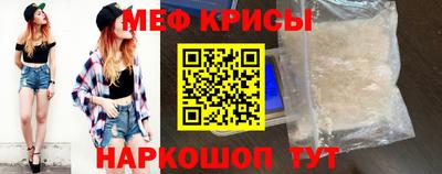 стаф Малгобек