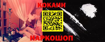 стаф Малгобек