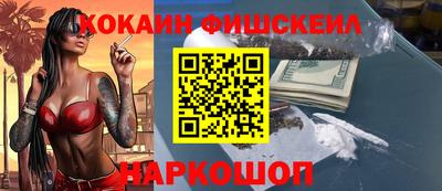 соль курить ск Малоярославец