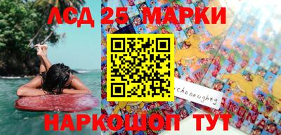 стаф Малгобек