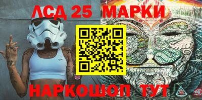 стаф Малгобек
