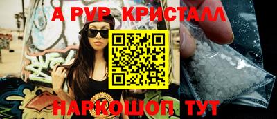 соль курить ск Малоярославец