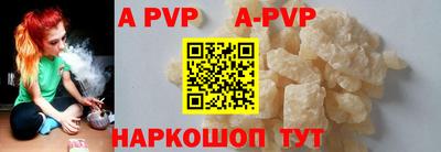соль курить ск Малоярославец