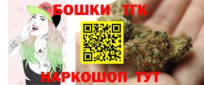 дживик Мариинск