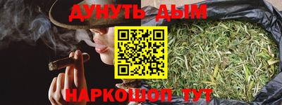 стаф Малгобек