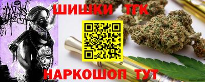 соль курить ск Малоярославец