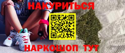 стаф Малгобек