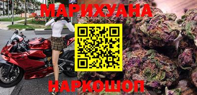 стаф Малгобек