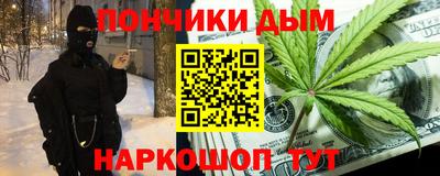 соль курить ск Малоярославец