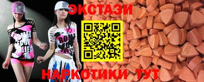 дживик Мариинск