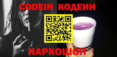стаф Малгобек