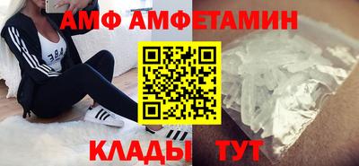 соль курить ск Малоярославец