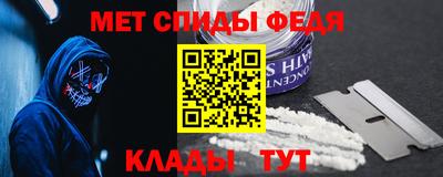 соль курить ск Малоярославец