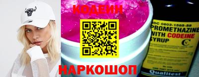 стаф Малгобек
