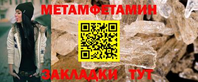 соль курить ск Малоярославец