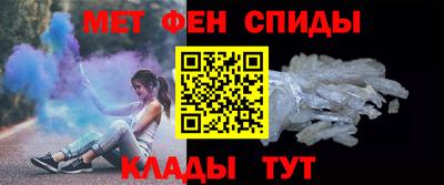 дживик Мариинск