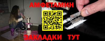соль курить ск Малоярославец