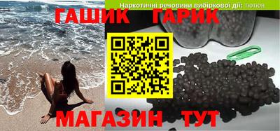 соль курить ск Малоярославец