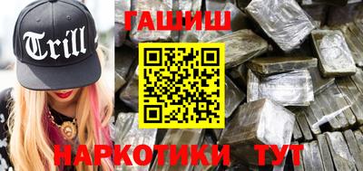 стаф Малгобек