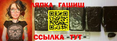 соль курить ск Малоярославец