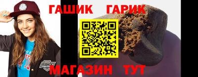соль курить ск Малоярославец