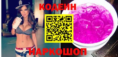 стаф Малгобек