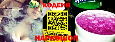 дживик Мариинск