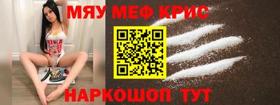 соль курить ск Малоярославец