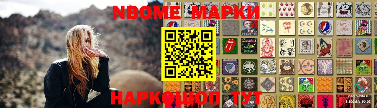 Лсд 25 экстази ecstasy  ЛСД экстази ecstasy  Татарск  Вход с VPN 